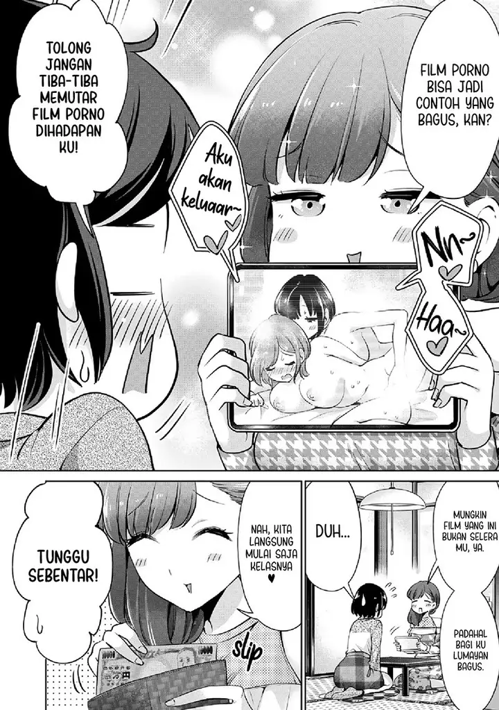 image-komik-tada-de-wa-dakaremasen-chapter-5-3/22