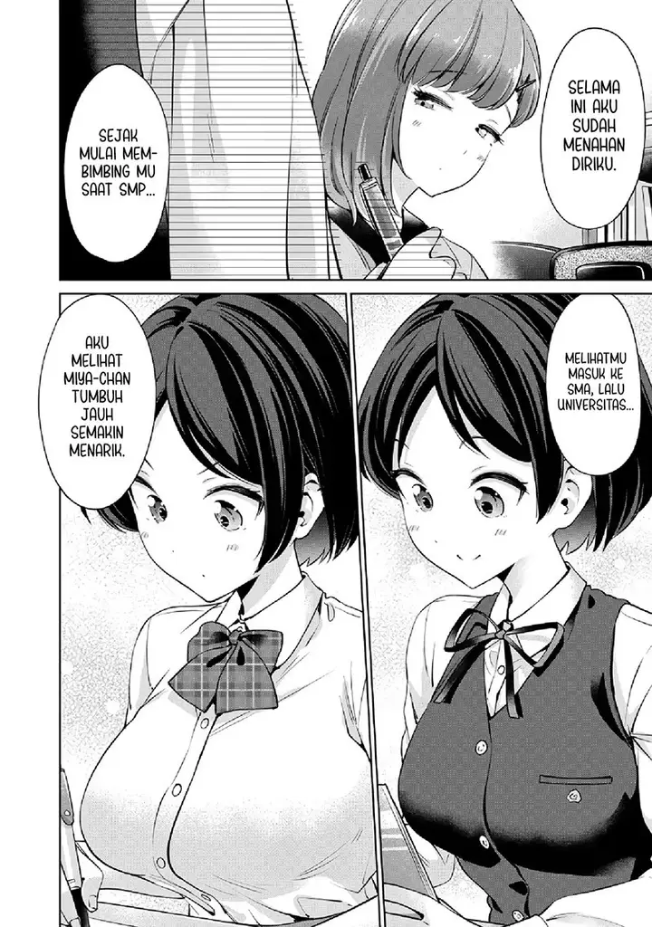 image-komik-tada-de-wa-dakaremasen-chapter-5-5/22