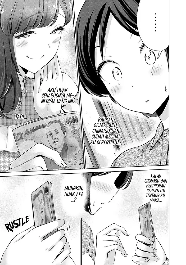 image-komik-tada-de-wa-dakaremasen-chapter-5-6/22