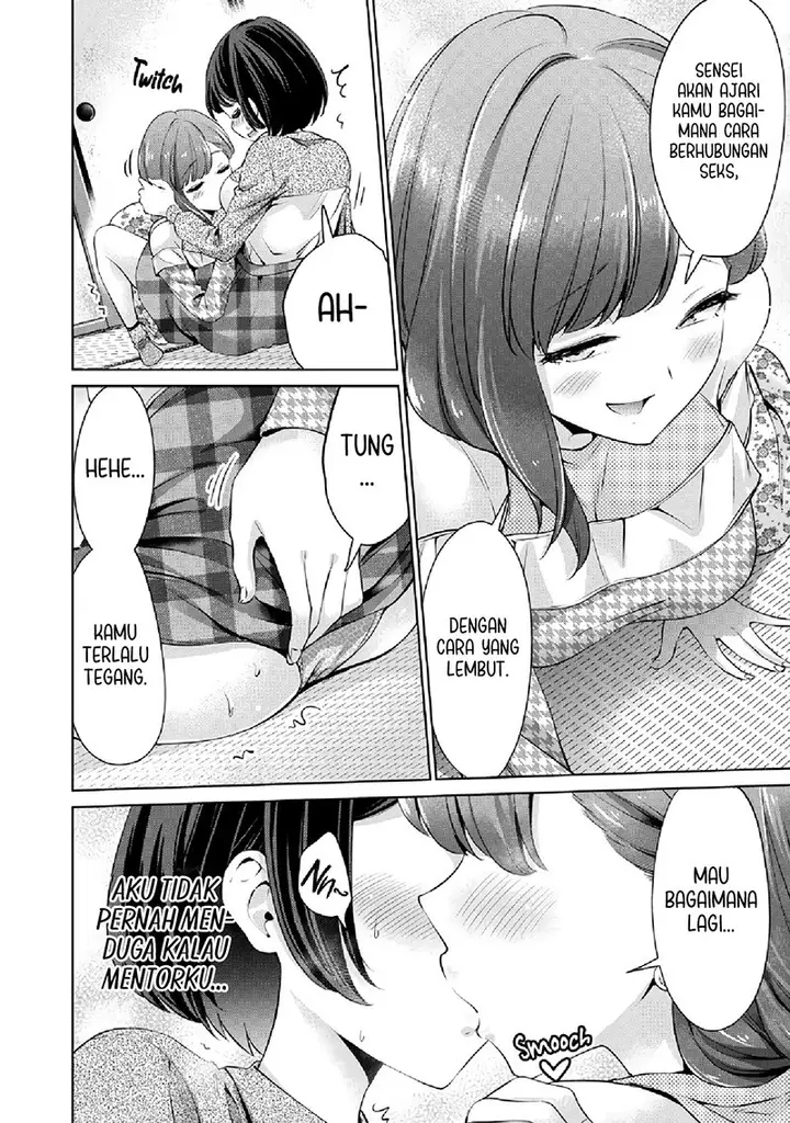 image-komik-tada-de-wa-dakaremasen-chapter-5-9/22