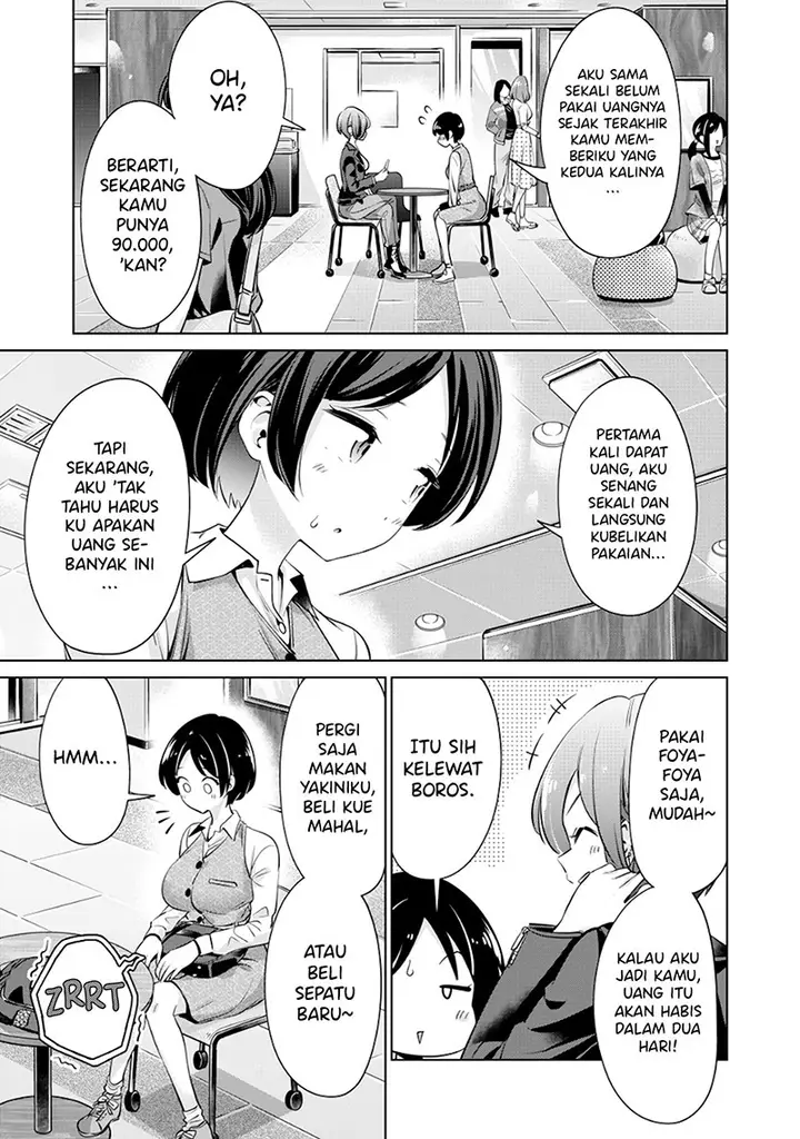 image-komik-tada-de-wa-dakaremasen-chapter-6-4/22