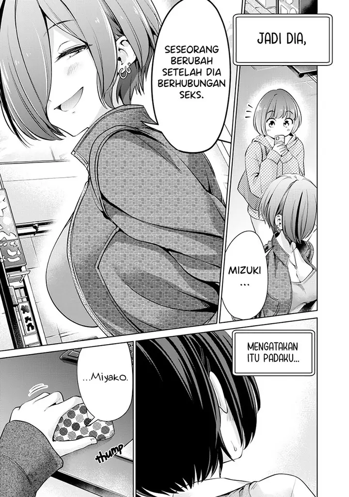 image-komik-tada-de-wa-dakaremasen-chapter-6-18/22