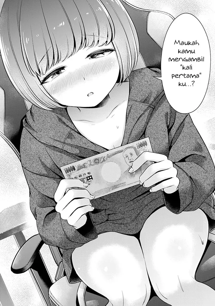 image-komik-tada-de-wa-dakaremasen-chapter-6-19/22