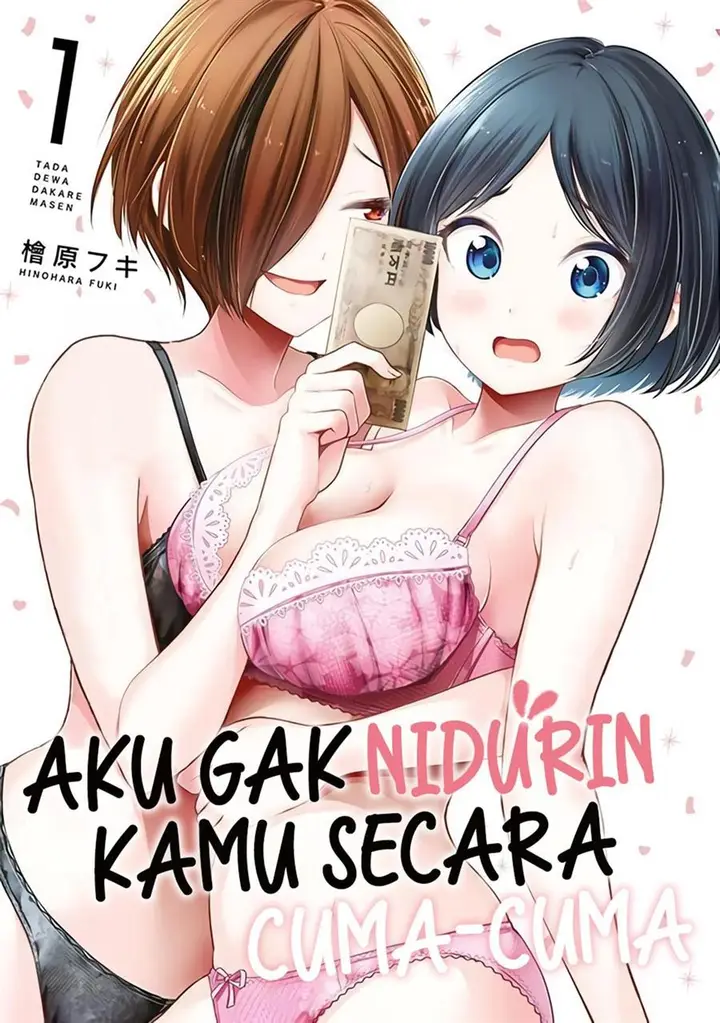 image-komik-tada-de-wa-dakaremasen-chapter-7-0/23