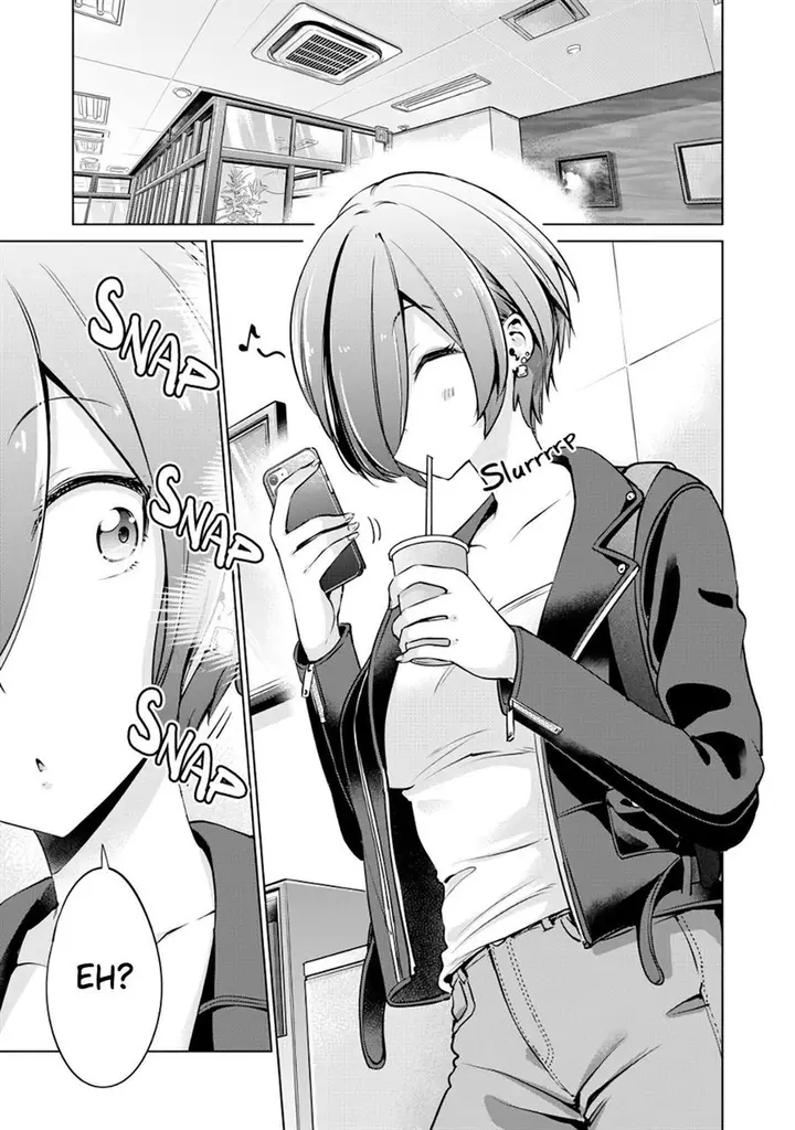 image-komik-tada-de-wa-dakaremasen-chapter-7-2/23