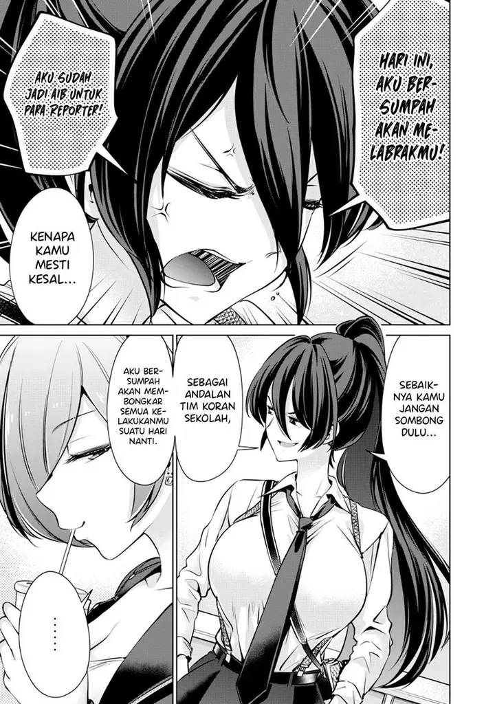 image-komik-tada-de-wa-dakaremasen-chapter-7-4/23