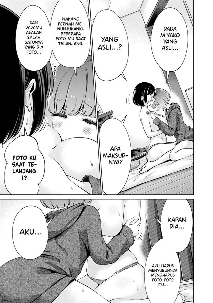image-komik-tada-de-wa-dakaremasen-chapter-7-6/23