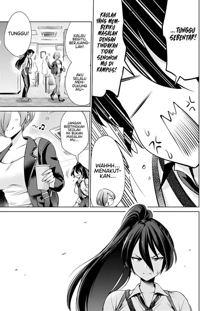 image-komik-tada-de-wa-dakaremasen-chapter-7-18/23