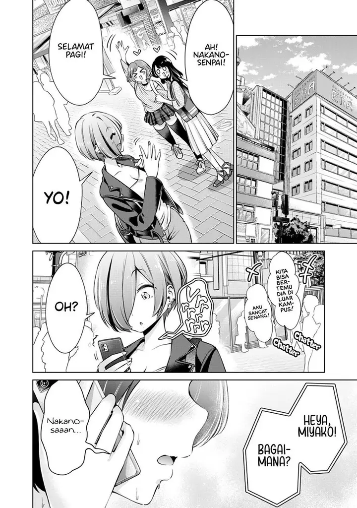 image-komik-tada-de-wa-dakaremasen-chapter-7-19/23