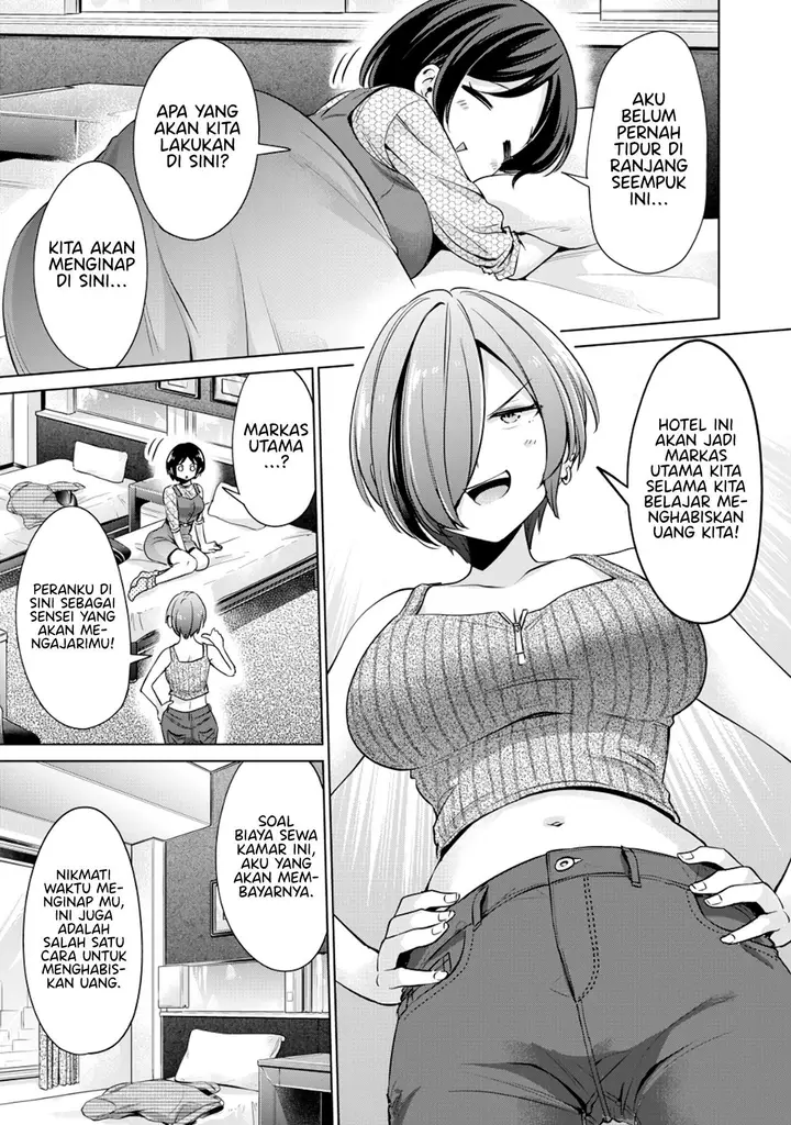 image-komik-tada-de-wa-dakaremasen-chapter-8-6/22
