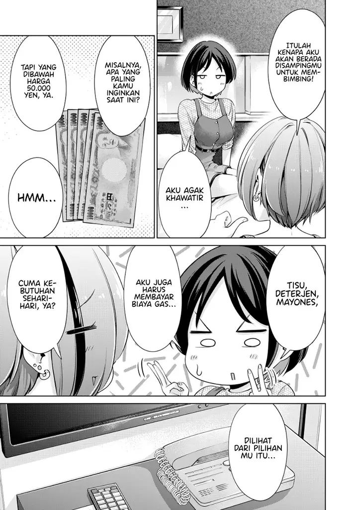 image-komik-tada-de-wa-dakaremasen-chapter-8-8/22