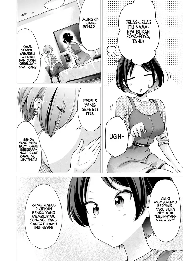 image-komik-tada-de-wa-dakaremasen-chapter-8-9/22