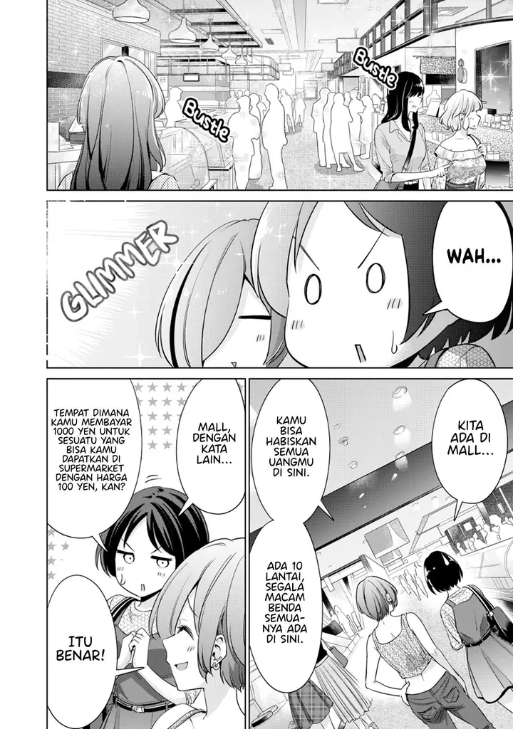 image-komik-tada-de-wa-dakaremasen-chapter-8-11/22
