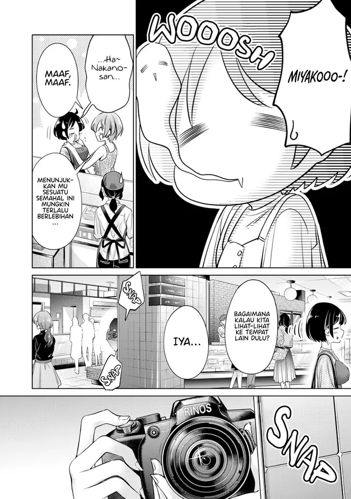 image-komik-tada-de-wa-dakaremasen-chapter-8-13/22