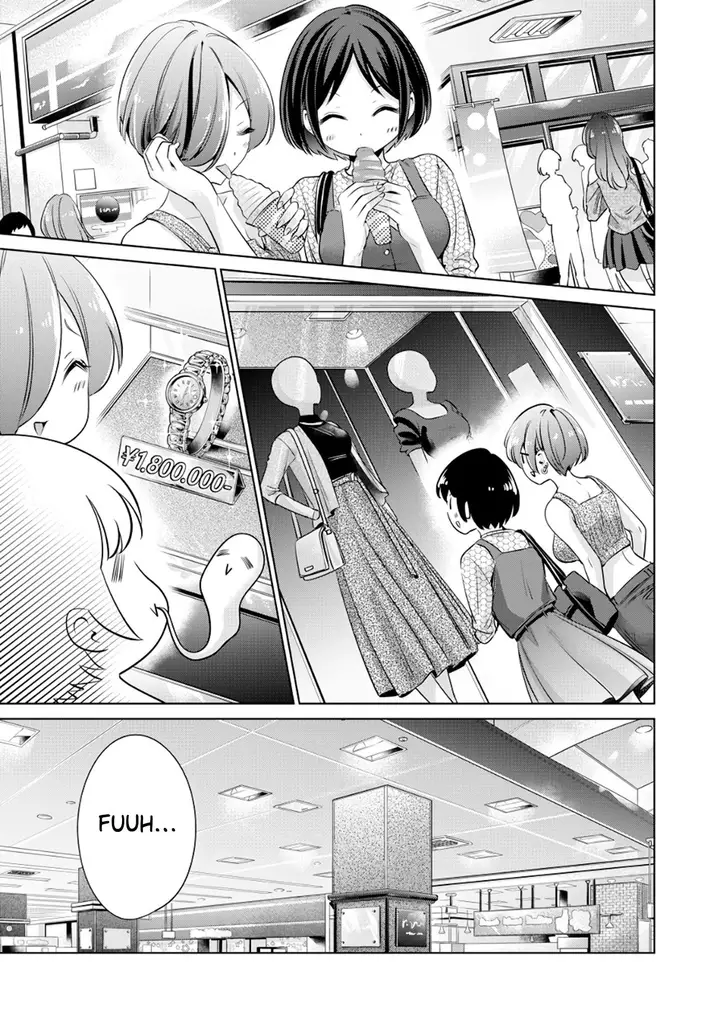 image-komik-tada-de-wa-dakaremasen-chapter-8-14/22