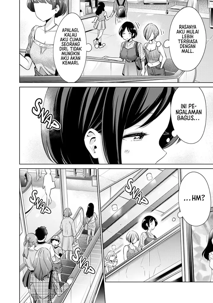 image-komik-tada-de-wa-dakaremasen-chapter-8-15/22