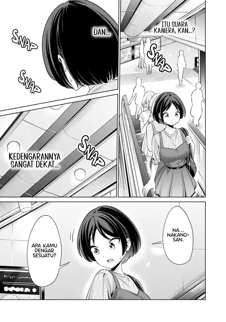 image-komik-tada-de-wa-dakaremasen-chapter-8-16/22