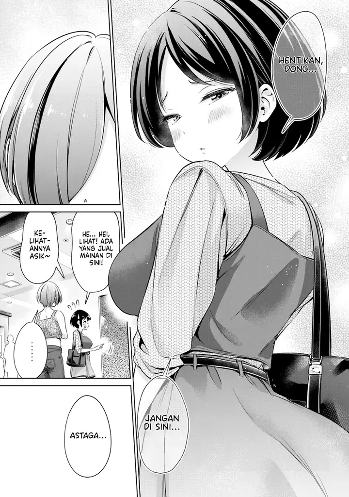 image-komik-tada-de-wa-dakaremasen-chapter-8-18/22