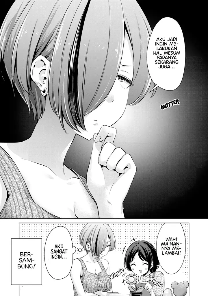 image-komik-tada-de-wa-dakaremasen-chapter-8-19/22