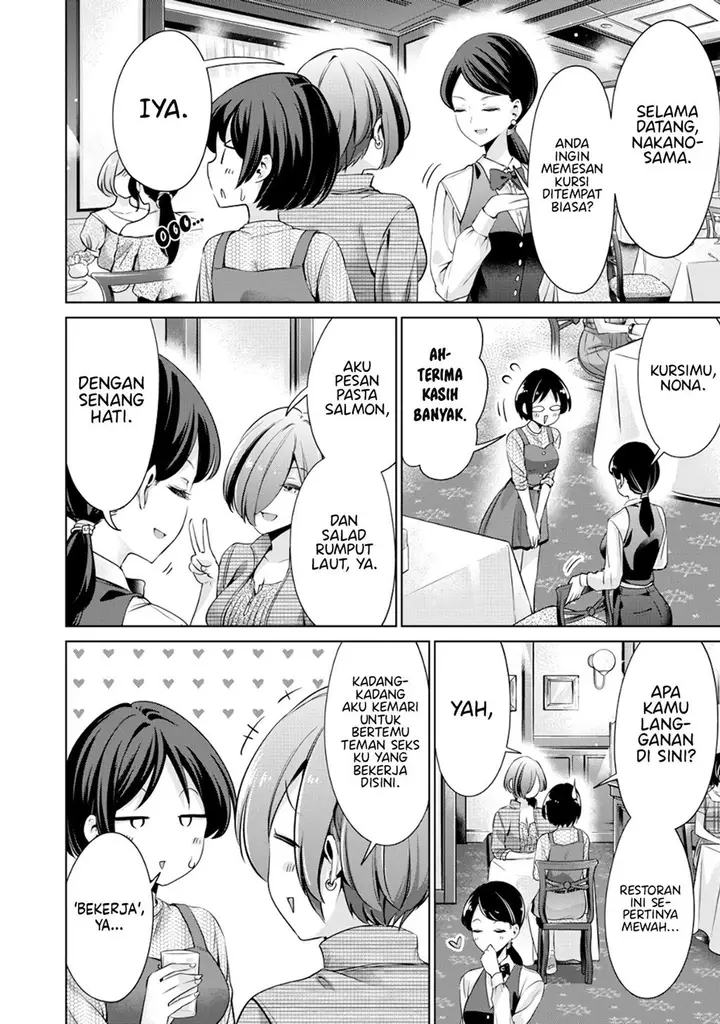 image-komik-tada-de-wa-dakaremasen-chapter-9-3/22