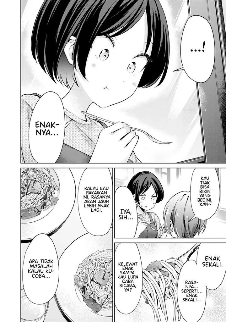 image-komik-tada-de-wa-dakaremasen-chapter-9-5/22