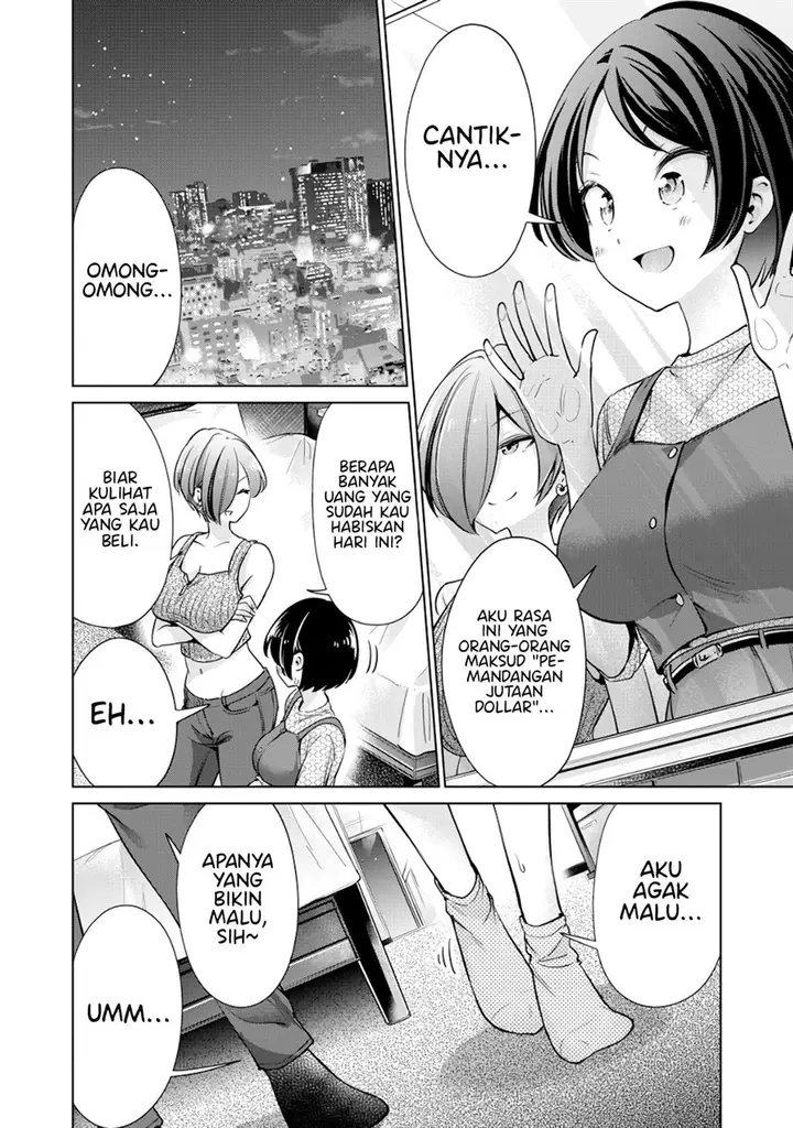 image-komik-tada-de-wa-dakaremasen-chapter-9-7/22