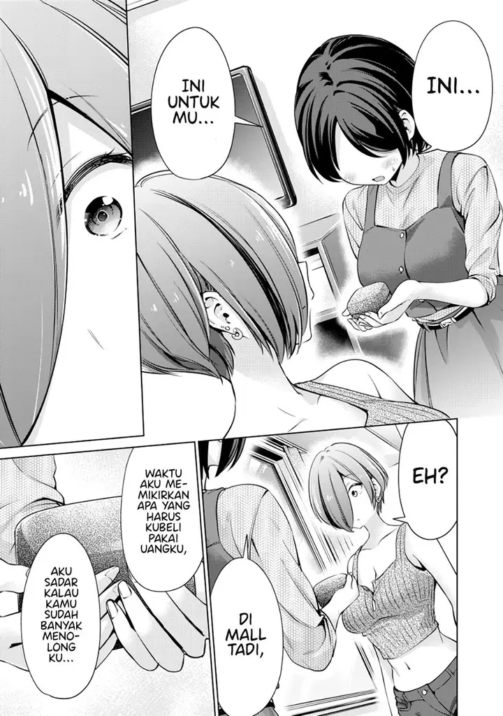 image-komik-tada-de-wa-dakaremasen-chapter-9-8/22