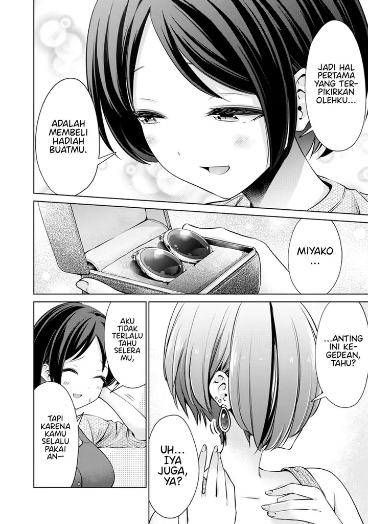image-komik-tada-de-wa-dakaremasen-chapter-9-9/22