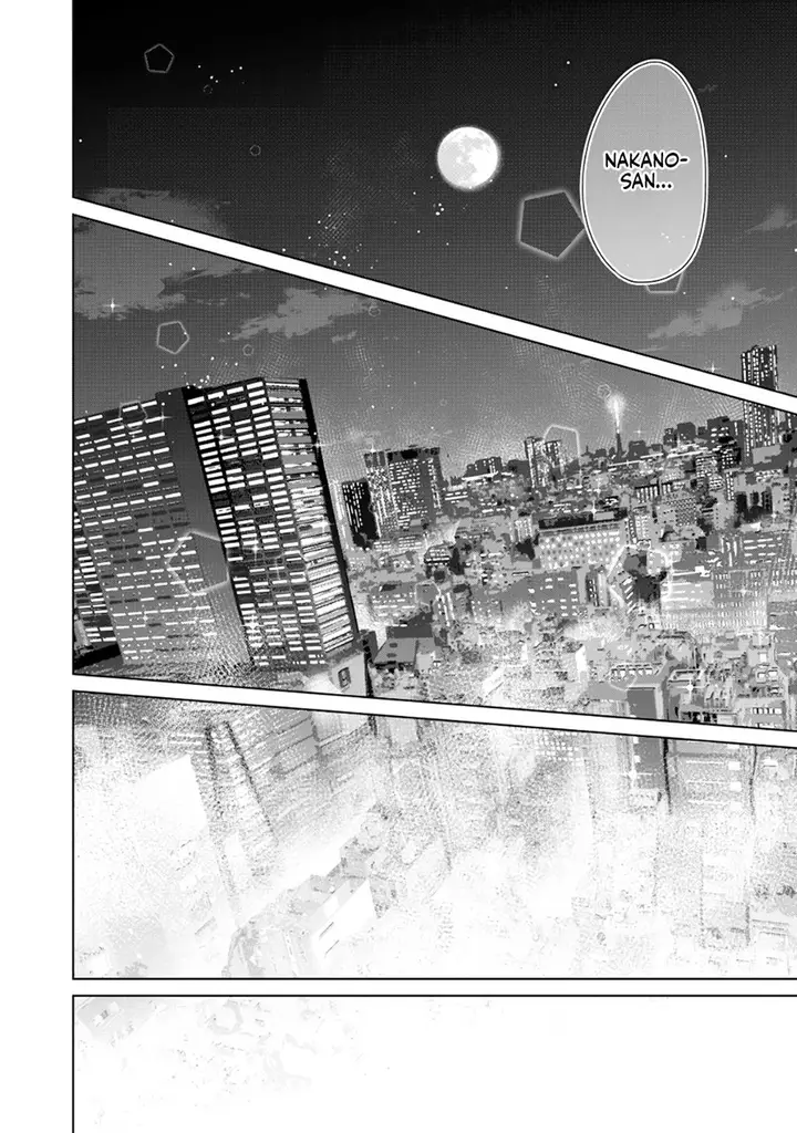 image-komik-tada-de-wa-dakaremasen-chapter-9-17/22