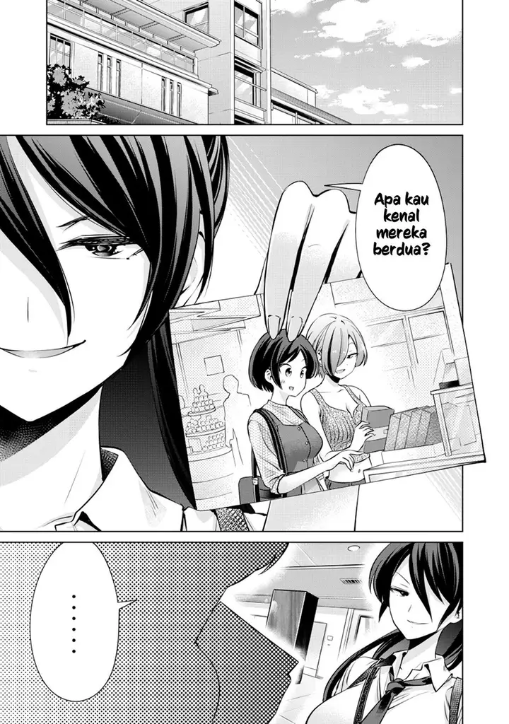image-komik-tada-de-wa-dakaremasen-chapter-9-18/22