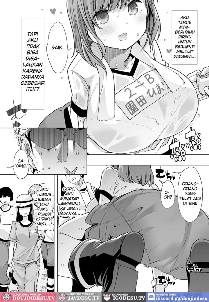 image-komik-tada-hitasura-shinkon-nouka-no-orenchi-chapter-01-end-3/72