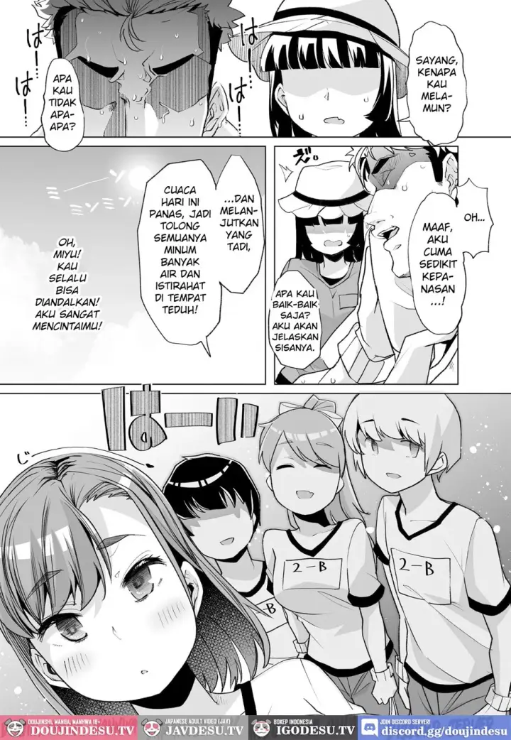 image-komik-tada-hitasura-shinkon-nouka-no-orenchi-chapter-01-end-5/72