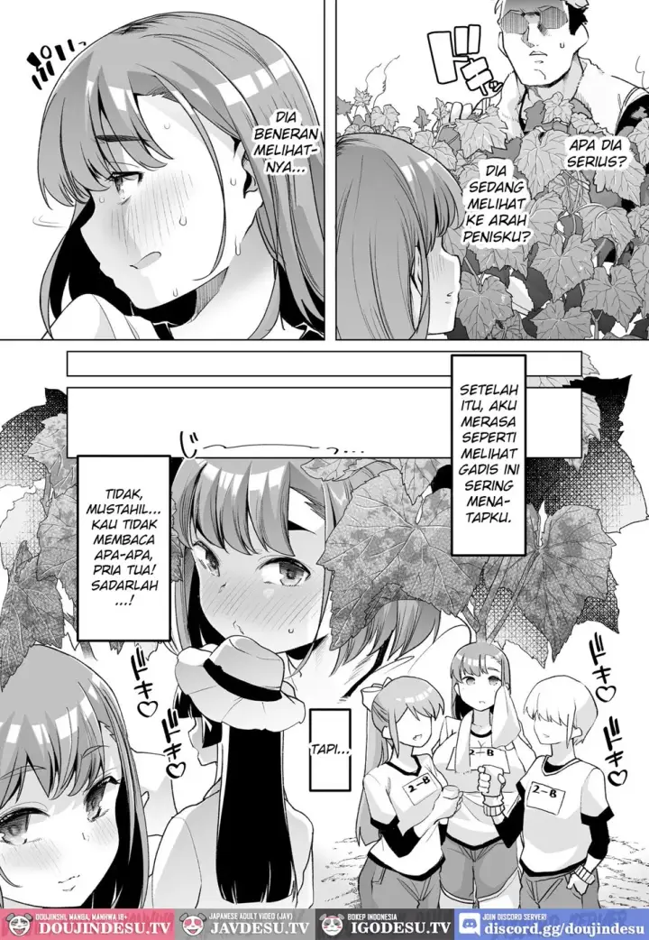 image-komik-tada-hitasura-shinkon-nouka-no-orenchi-chapter-01-end-8/72