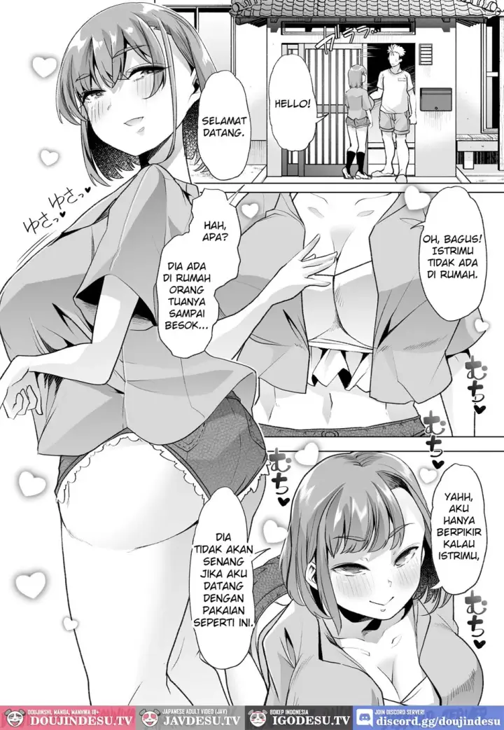 image-komik-tada-hitasura-shinkon-nouka-no-orenchi-chapter-01-end-14/72