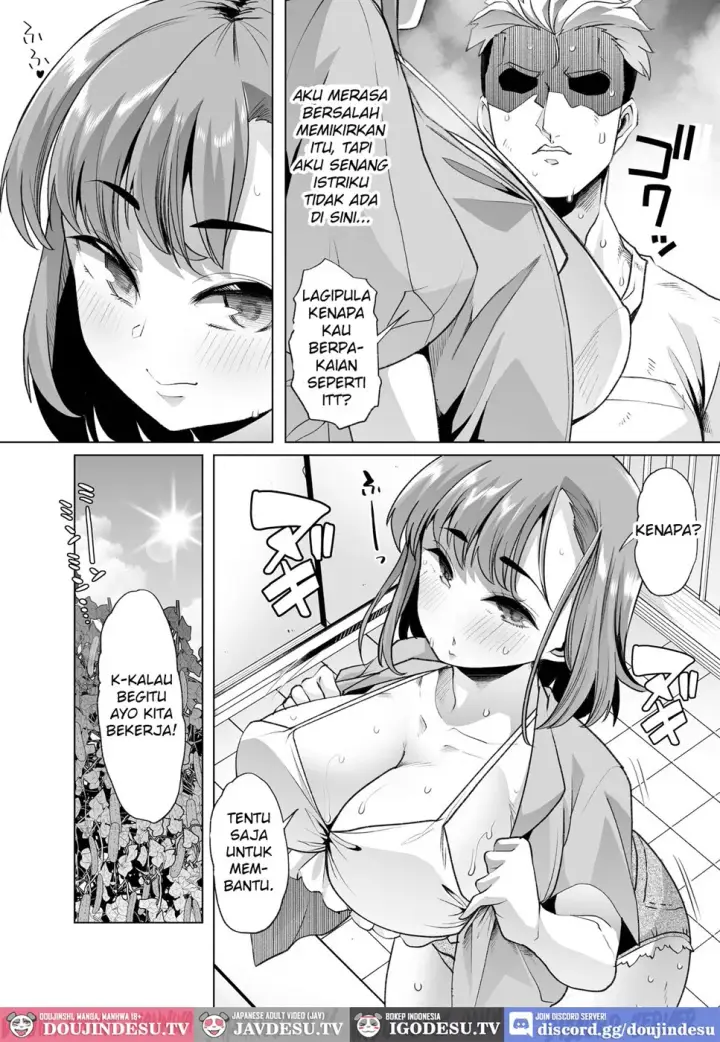 image-komik-tada-hitasura-shinkon-nouka-no-orenchi-chapter-01-end-15/72