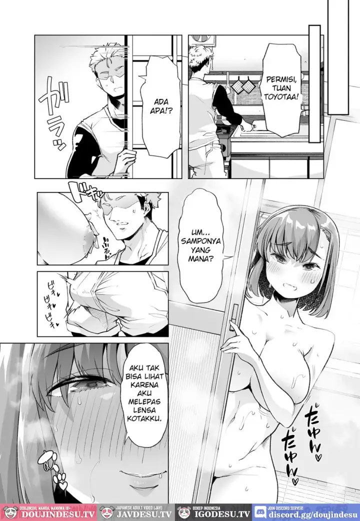 image-komik-tada-hitasura-shinkon-nouka-no-orenchi-chapter-01-end-19/72