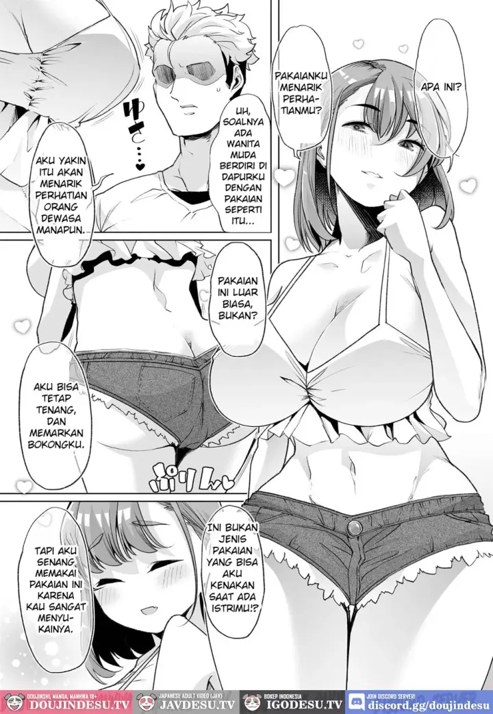 image-komik-tada-hitasura-shinkon-nouka-no-orenchi-chapter-01-end-22/72