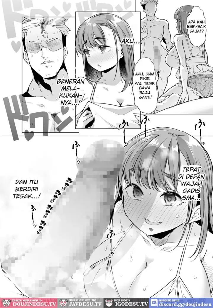 image-komik-tada-hitasura-shinkon-nouka-no-orenchi-chapter-01-end-24/72