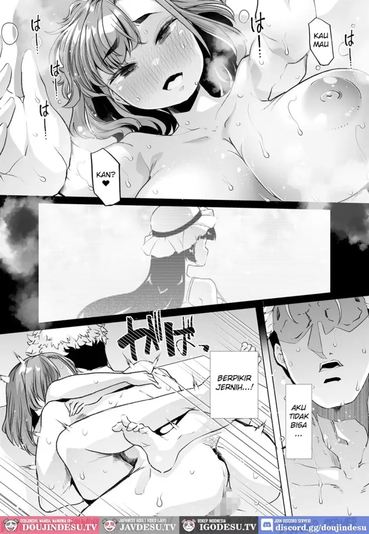 image-komik-tada-hitasura-shinkon-nouka-no-orenchi-chapter-01-end-37/72