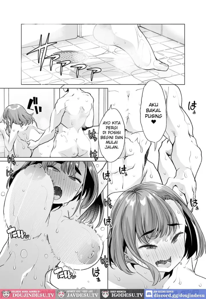 image-komik-tada-hitasura-shinkon-nouka-no-orenchi-chapter-01-end-42/72