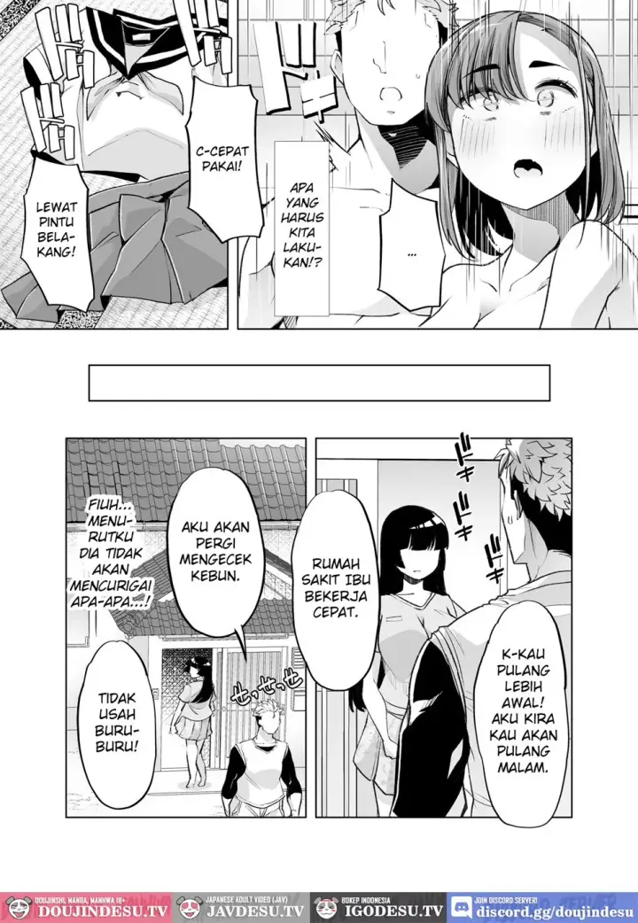 image-komik-tada-hitasura-shinkon-nouka-no-orenchi-chapter-01-end-69/72