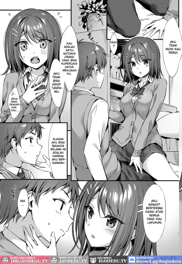 image-komik-tada-no-osananajimi-ja-nai-mon-chapter-01-4/22