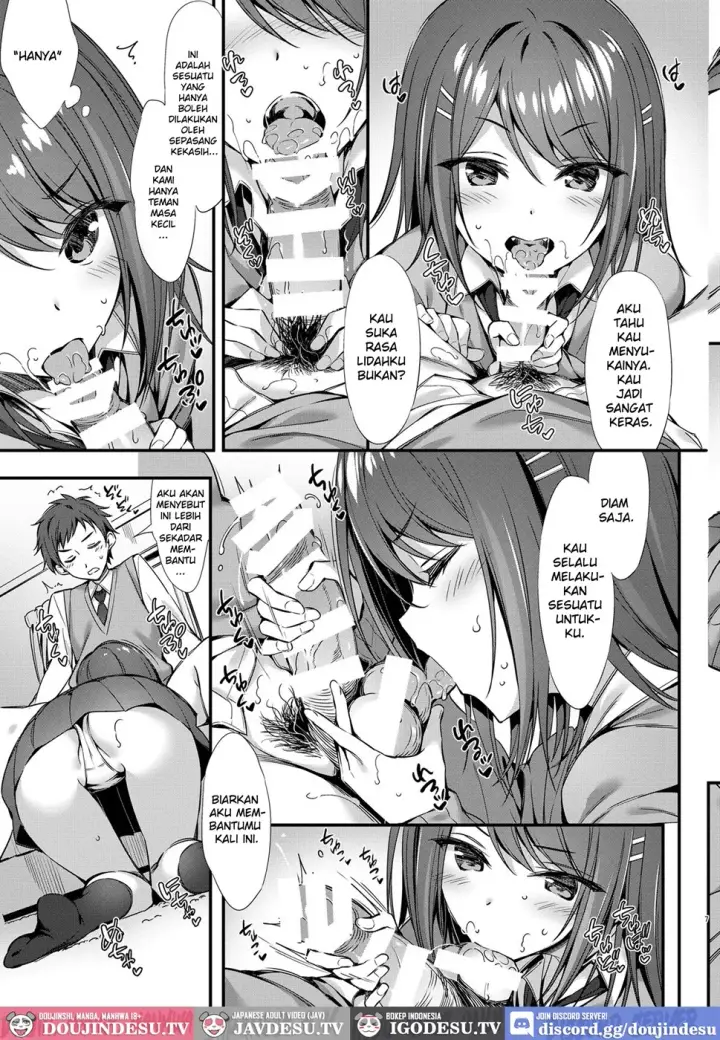 image-komik-tada-no-osananajimi-ja-nai-mon-chapter-01-6/22