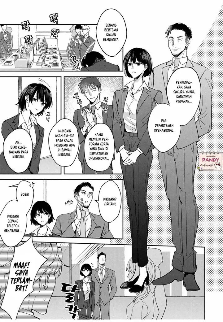 image-komik-tada-no-renai-nanka-de-kikkonai-chapter-1-4/21