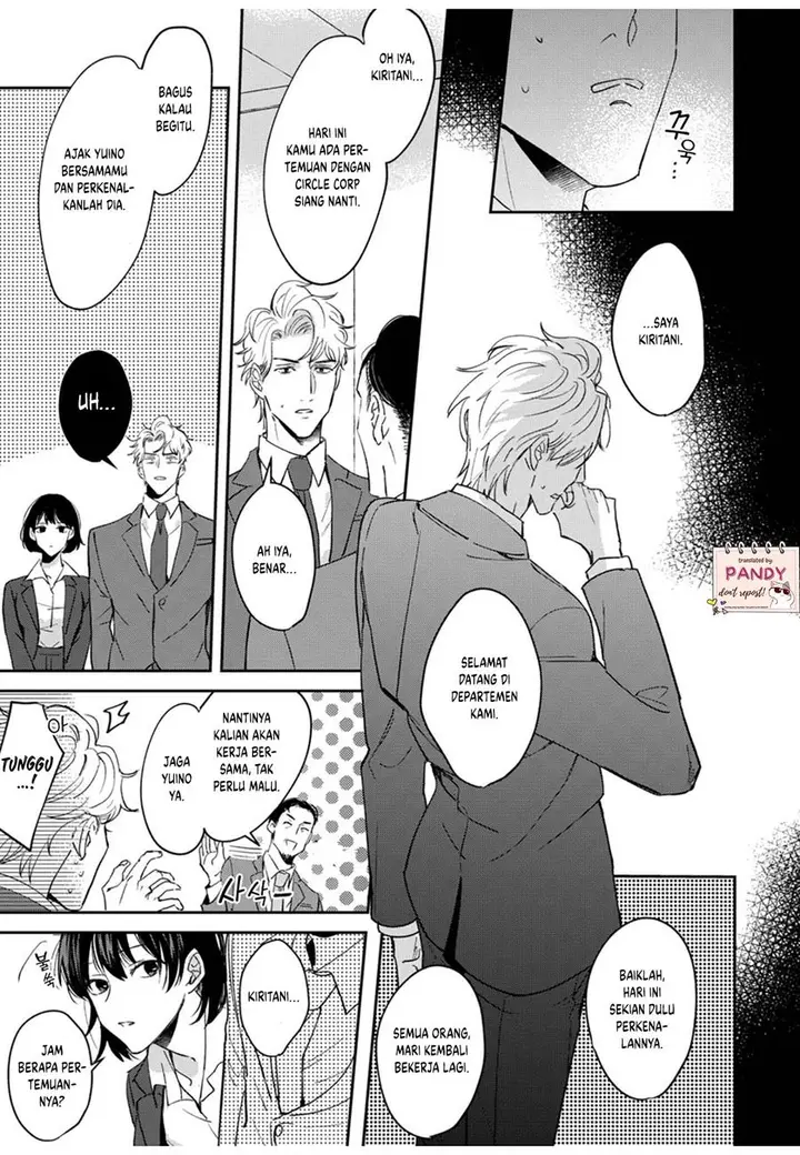 image-komik-tada-no-renai-nanka-de-kikkonai-chapter-1-6/21
