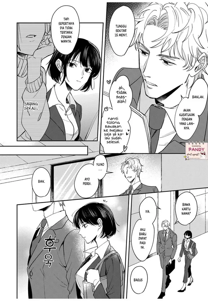 image-komik-tada-no-renai-nanka-de-kikkonai-chapter-1-9/21