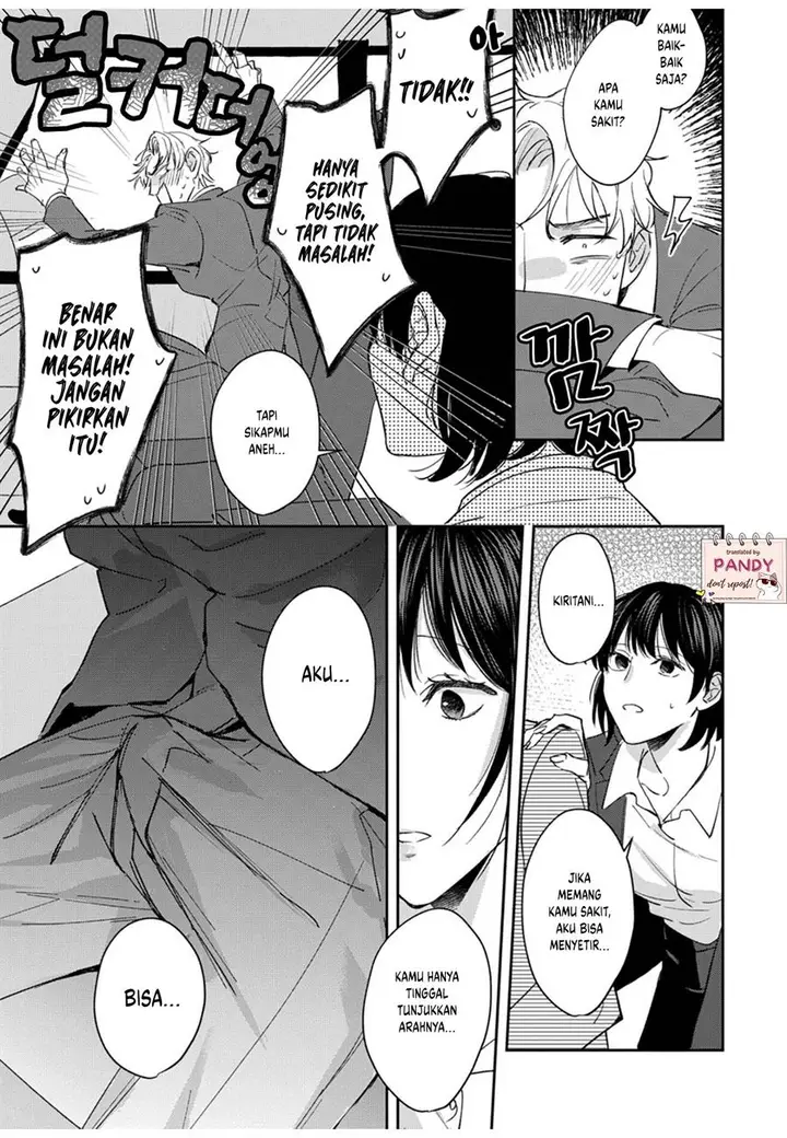 image-komik-tada-no-renai-nanka-de-kikkonai-chapter-1-14/21