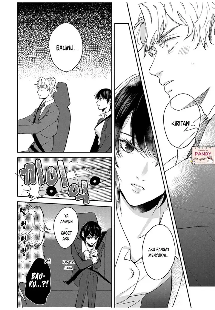 image-komik-tada-no-renai-nanka-de-kikkonai-chapter-1-19/21
