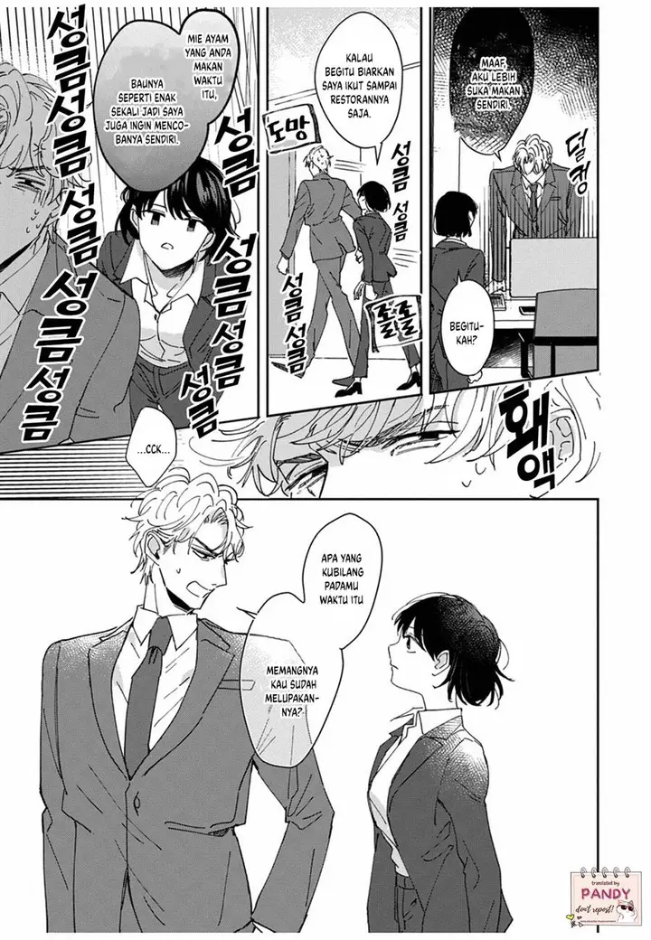 image-komik-tada-no-renai-nanka-de-kikkonai-chapter-2-8/35
