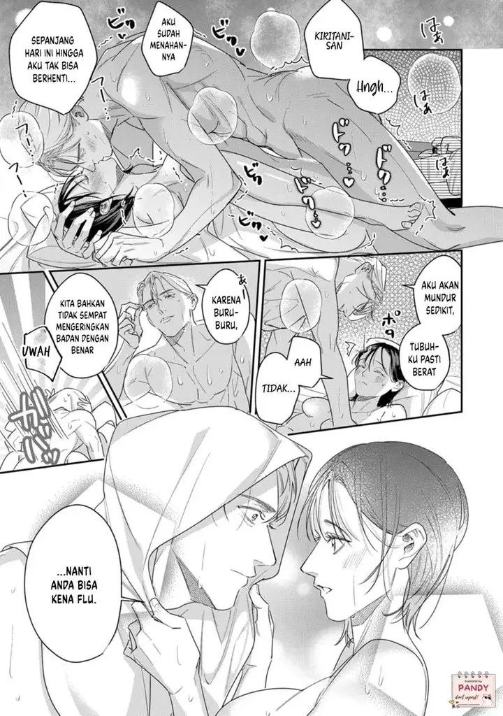 image-komik-tada-no-renai-nanka-de-kikkonai-chapter-20-26/38